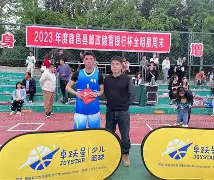 平博官网-中超武汉三镇比赛直播视频