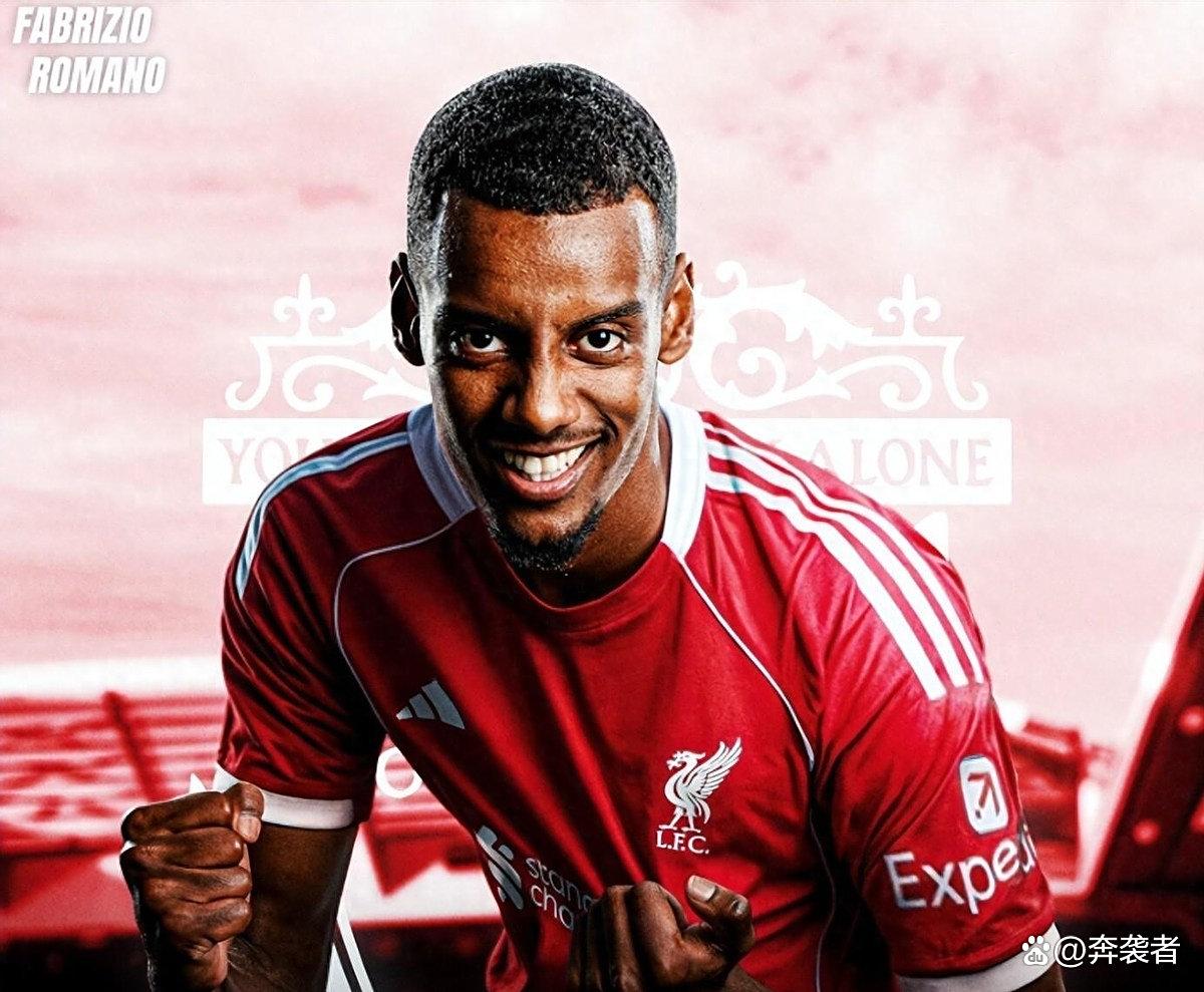 平博官网-阿森纳利物浦直播