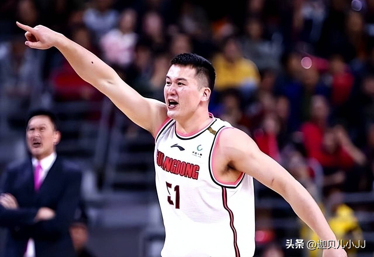 平博体育-球赛广东队